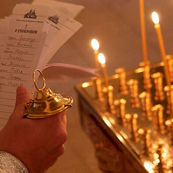 Как считать 9 и 40 день, если племянника похоронили не сразу?