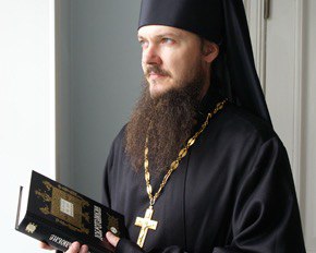 Игумена Иннокентия